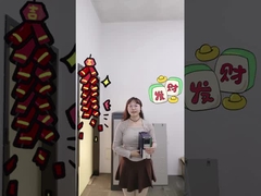 Möchten Sie Ihr automatisches System mit VFD effizienter machen?