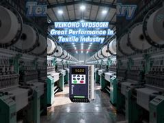 VEIKONG VFD500M bewährt sich gut in der Rundweberei-Textilindustrie!