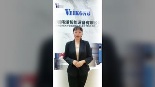 Machen Sie heute einen Kompromiss, konvergieren Sie morgen zu VEIKONG