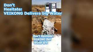 Zögern Sie nicht: VEIKONG liefert Wasser und Hoffnung