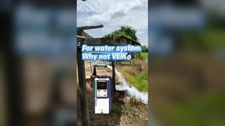 Für das Wassersystem: Warum nicht VEIKONG?!