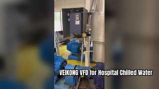 VEIKONG VFD in der KÜHLWASSERPUMPE DES REGIERUNGSKRANKENHAUS