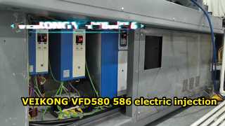 VEIKONG VFD580 586 in all electric injection application